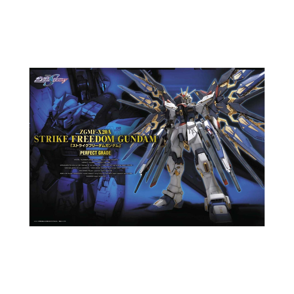 STRIKE FREEDOM GUNDAM ZGMF-X20A PG 1/60 Perfect Grade Model Kit – Bandai Collectible Gundam Model for Fans and Display