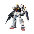 Bandai PG Mobile Suit Z Gundam RX-178 Gundam Mk-II A.E.U.G. Perfect Grade Model Kit