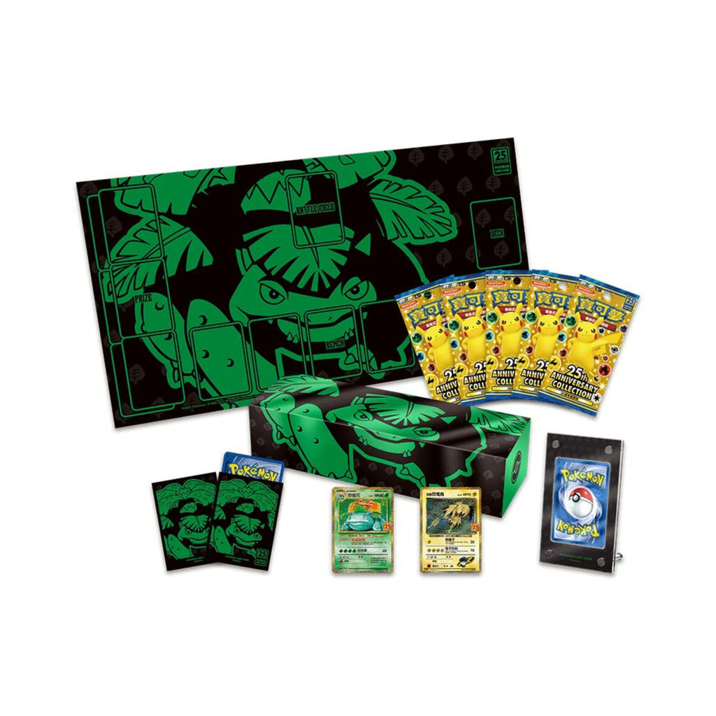 Pokemon TCG Chinese 25th Anniversary Collection Venusaur Trading Card Collection