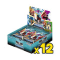 Dragon Ball Super Masters Impact Beyond Dimensions Case (PRE-ORDER)