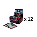 Neuroscape Genesis Unlimited Booster Box Case | 24 Booster Displays with 24 Packs Each | 15 Cards per Pack | Cyberpunk Trading Card Game | Exclusive Serialized Sourcecode Cards | Competitive TCG Collectible