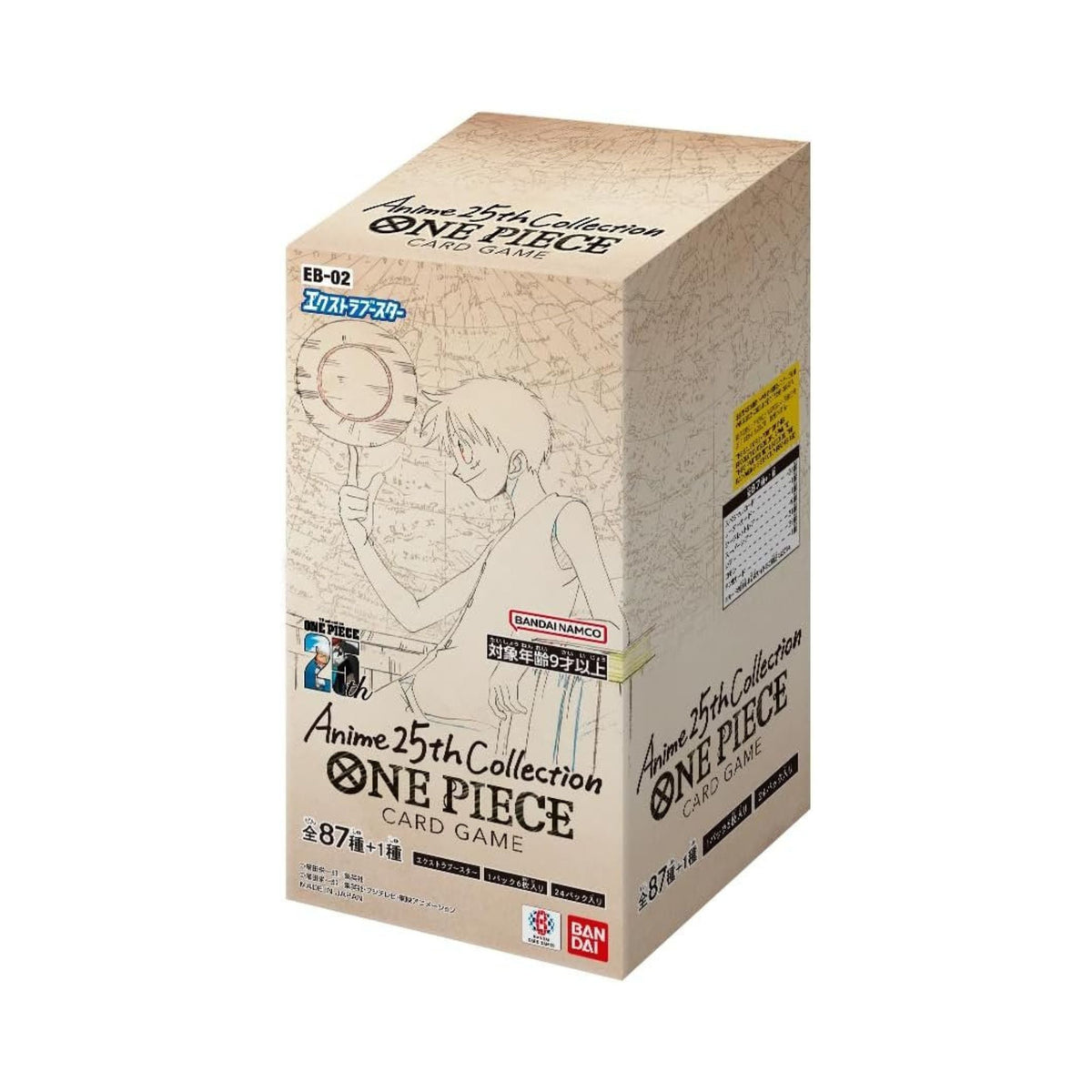 One Piece TCG EB-02 Anime 25th Collection Japanese Booster Box