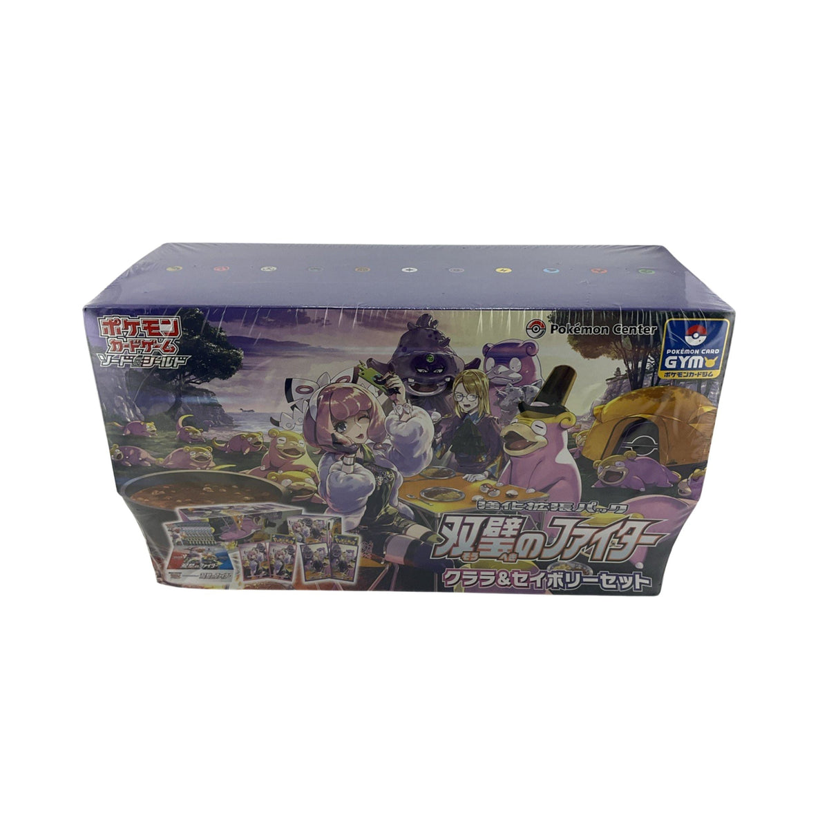 Pokemon Card Sword & Shield Clara & Savory Set Matchless Fighters Booster Box