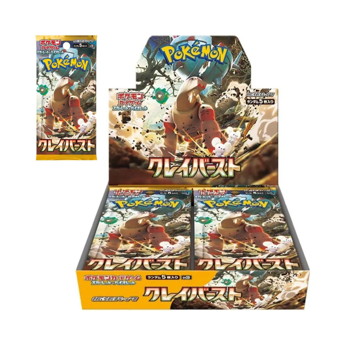 Pokemon TCG Japanese Clay Burst SV2D Booster Box Sealed Packs for Deck Building and Collectors