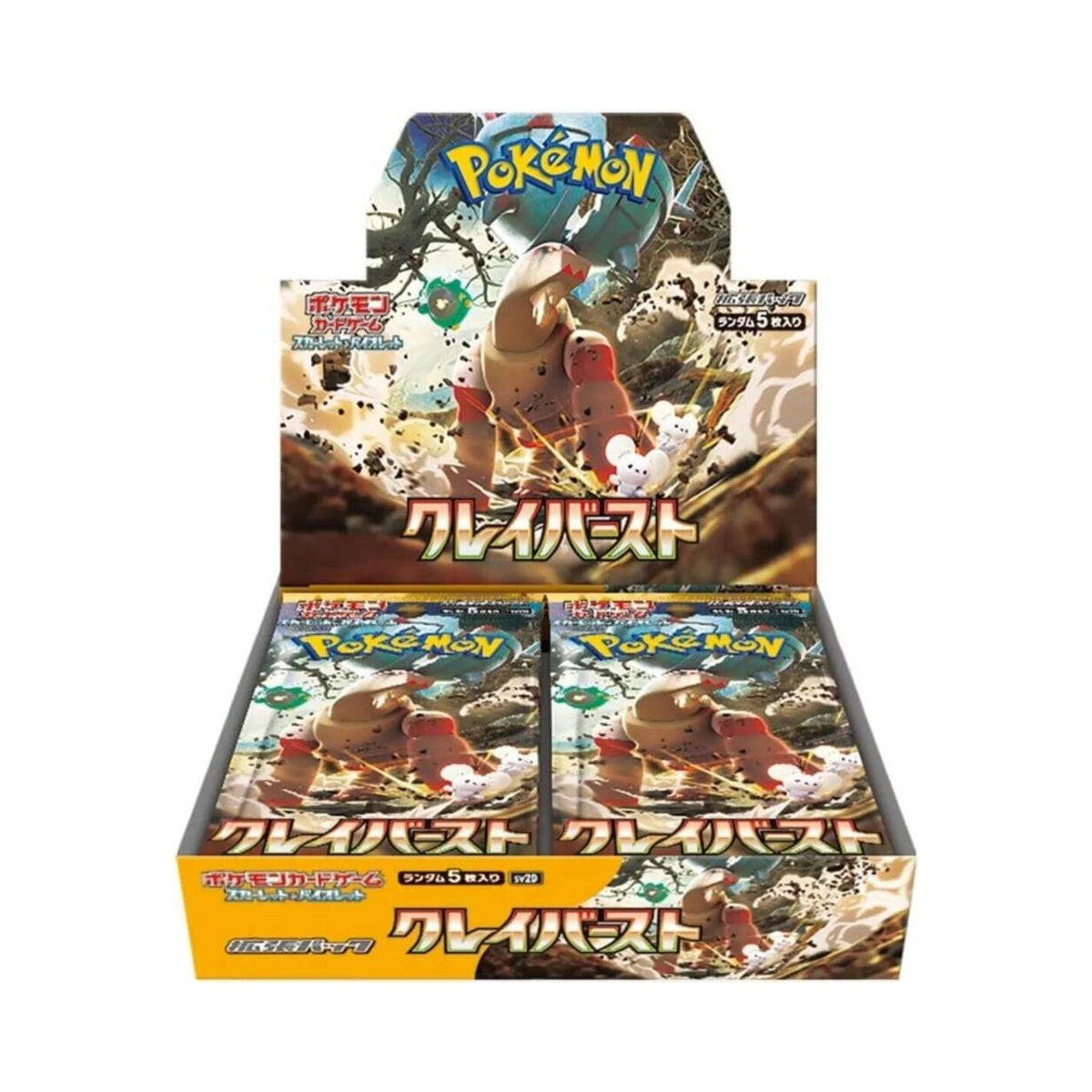 Pokemon TCG Japanese Clay Burst SV2D Booster Box Sealed Packs for Deck Building and Collectors