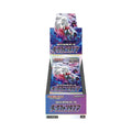Pokemon Dark Phantasma Booster Box 20 Packs Lost Origin English Pokemon TCG