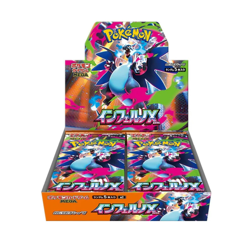 Pokémon TCG Inferno X M2 Japanese Booster Box – Sealed Pokémon Card Packs