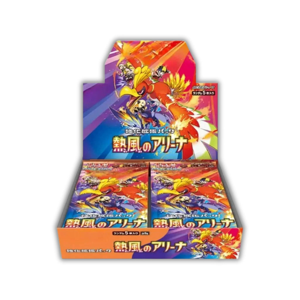 SV9a Heat Wave Arena Booster Box | Japanese Pokémon Booster Box | 30 Packs – 150 Pokémon Card Packs | Pokémon Cards Booster Box for Card Games & Collectors