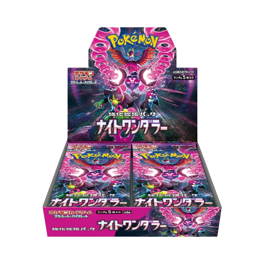 Pokemon TCG SV6a Night Wanderer Japanese Booster Box 30 Packs Trading Card Game