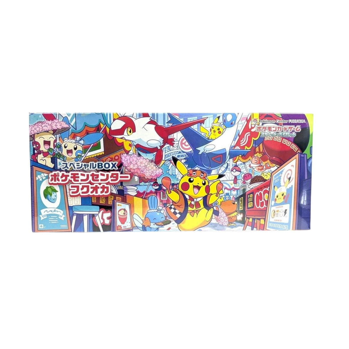 Pokemon TCG Japanese Special Box Pokemon Center Fukuoka Promo Pikachu Card Case Sleeves Box