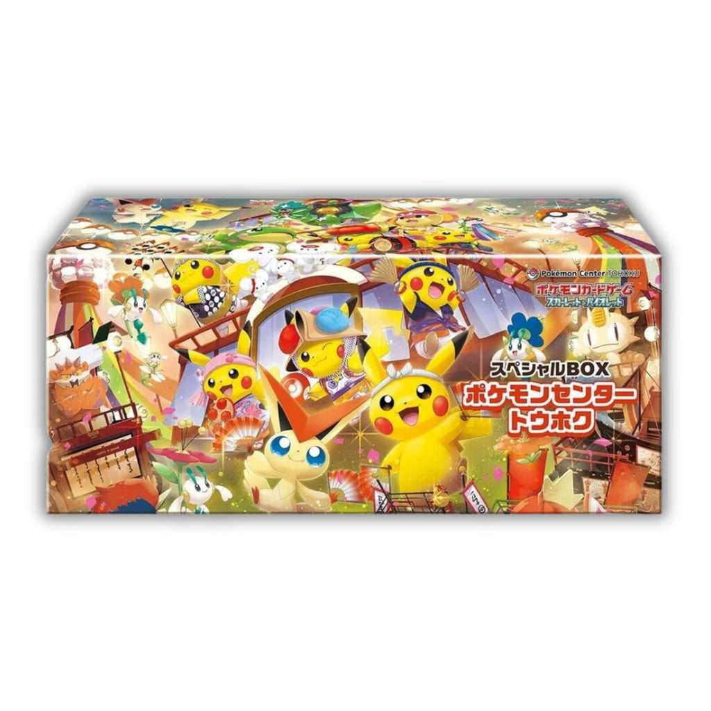 Pokémon TCG Special Box Pokémon Center Tohoku – Exclusive Promo Pikachu & Accessories