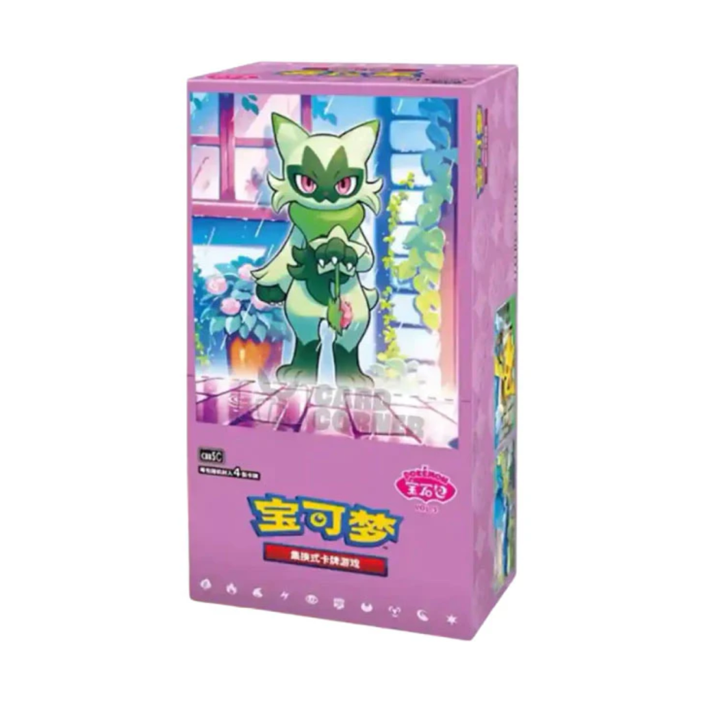 Pokemon TCG Chinese Gem Pack Vol. 5 Slim Booster Box Chinese Pokemon Trading Cards Display