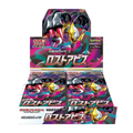 Pokemon TCG Japanese Lost Abyss Booster Box Trading Cards Collectible Card Game