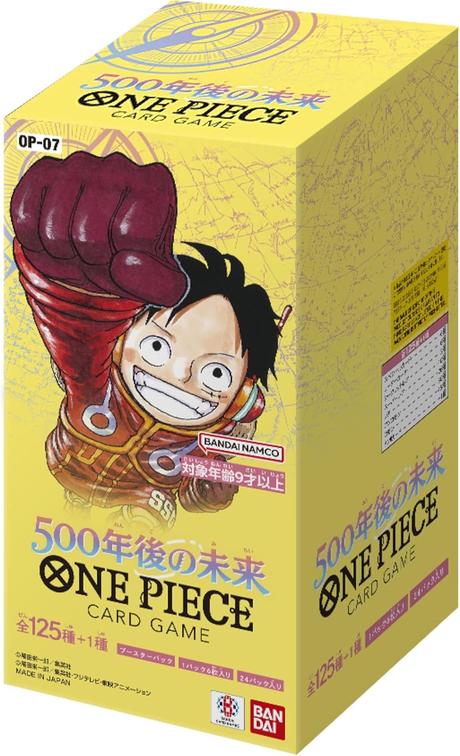 One Piece TCG OP-07 Japanese Booster Box – Collectible Card Games, Anime Cards, Trading Cards, Card Deck, Collector Booster for One Piece Card Game Fans