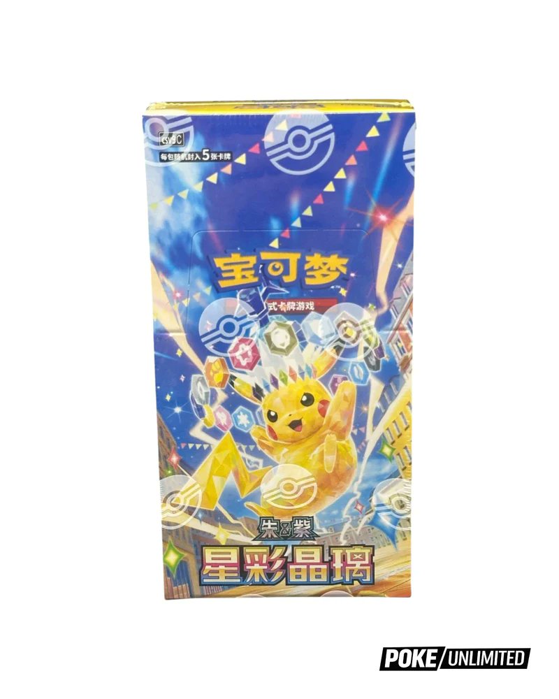 Pokemon TCG CSV8C Stellar Crystal Simplified Chinese Booster Box Factory Sealed Trading Cards