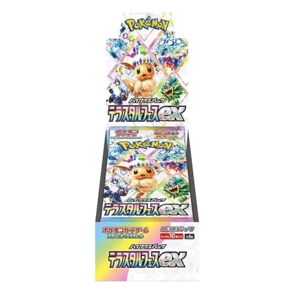 SV8a Terastal Festival ex Pokémon Booster Box – Japanese Pokémon Cards | 10 Pokémon Packs | Pokémon TCG Booster Packs | Pokémon Cards Booster Box | Official Pokémon Merch