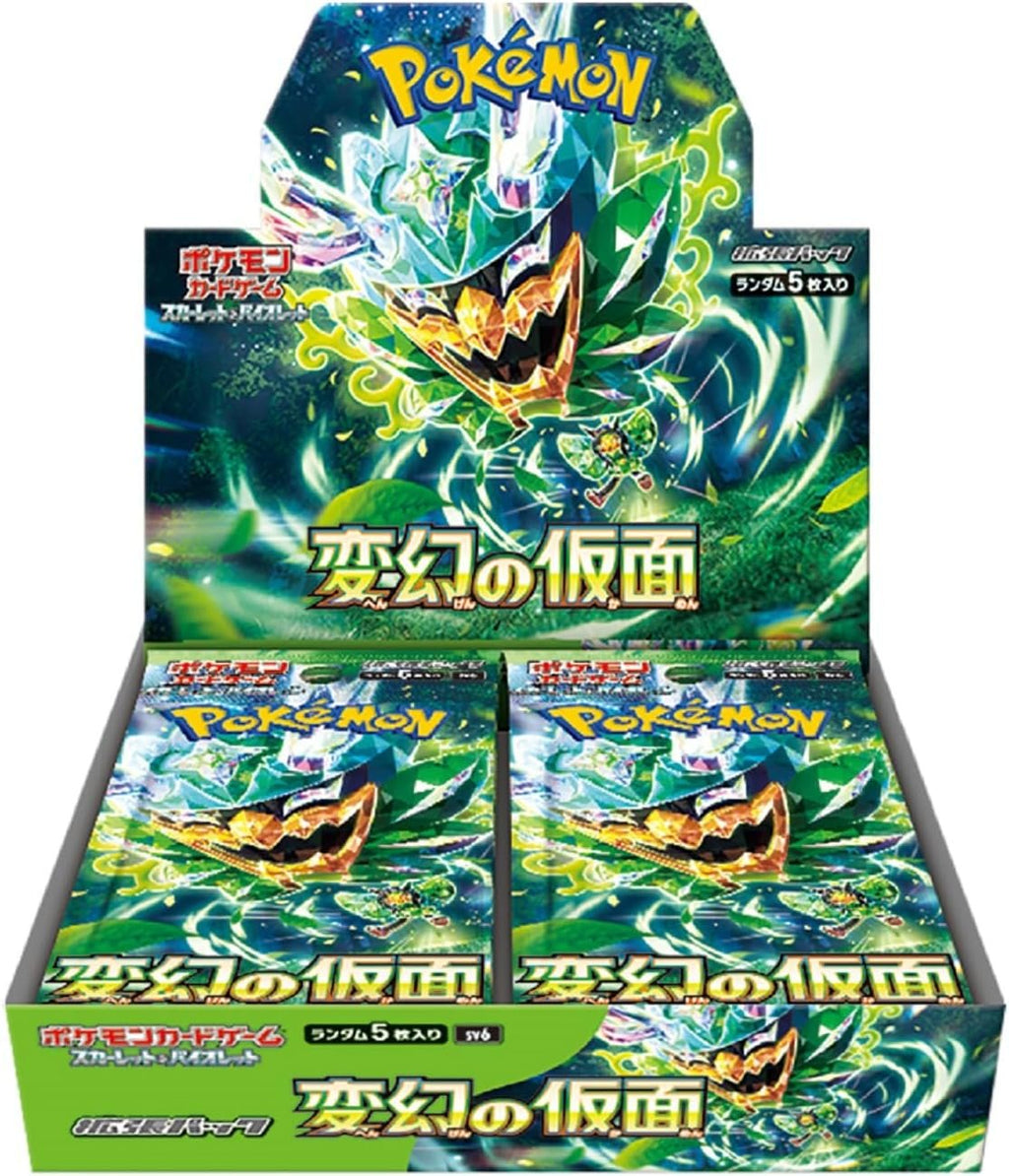 Pokemon TCG SV6 Japanese Mask of Change Booster Box Trading Cards Collection Set