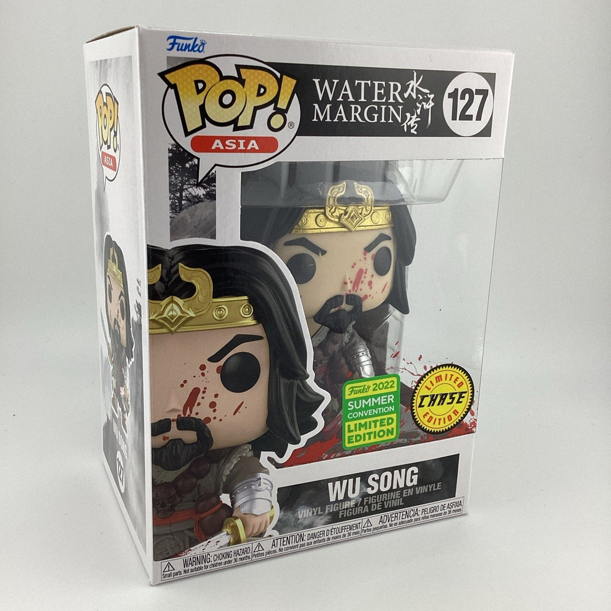 Funko Pop! Vinyl: Water Margin - Wu Song (2022 Summer Convention) Chase #127