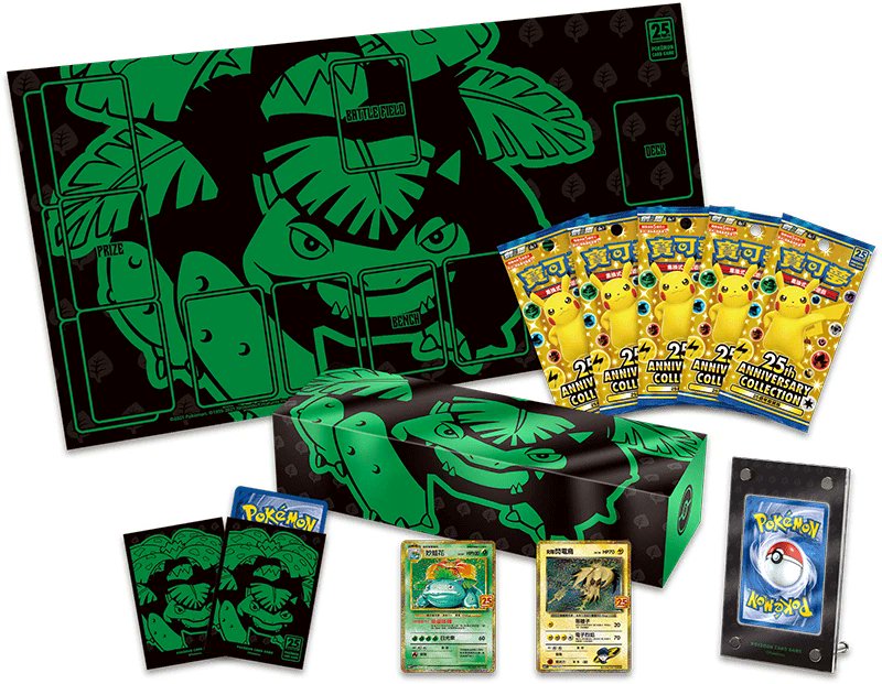 Pokemon TCG Chinese 25th Anniversary Collection Venusaur Trading Card Collection