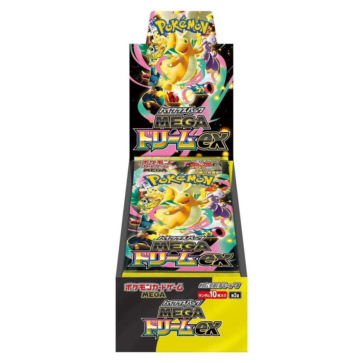 Pokemon MEGA Dream ex Japanese Booster Box (M2a) – Case of 20 Sealed Boxes for Pokemon Card Game & Collectible Card Games