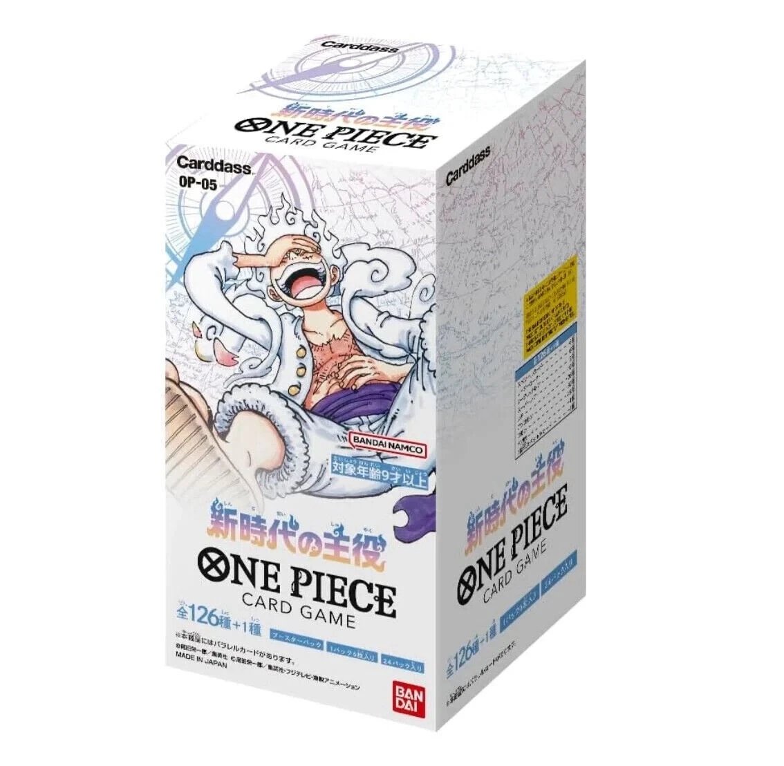 One Piece OP-05 Awakening of The New Era Japanese Booster Box 24 Packs