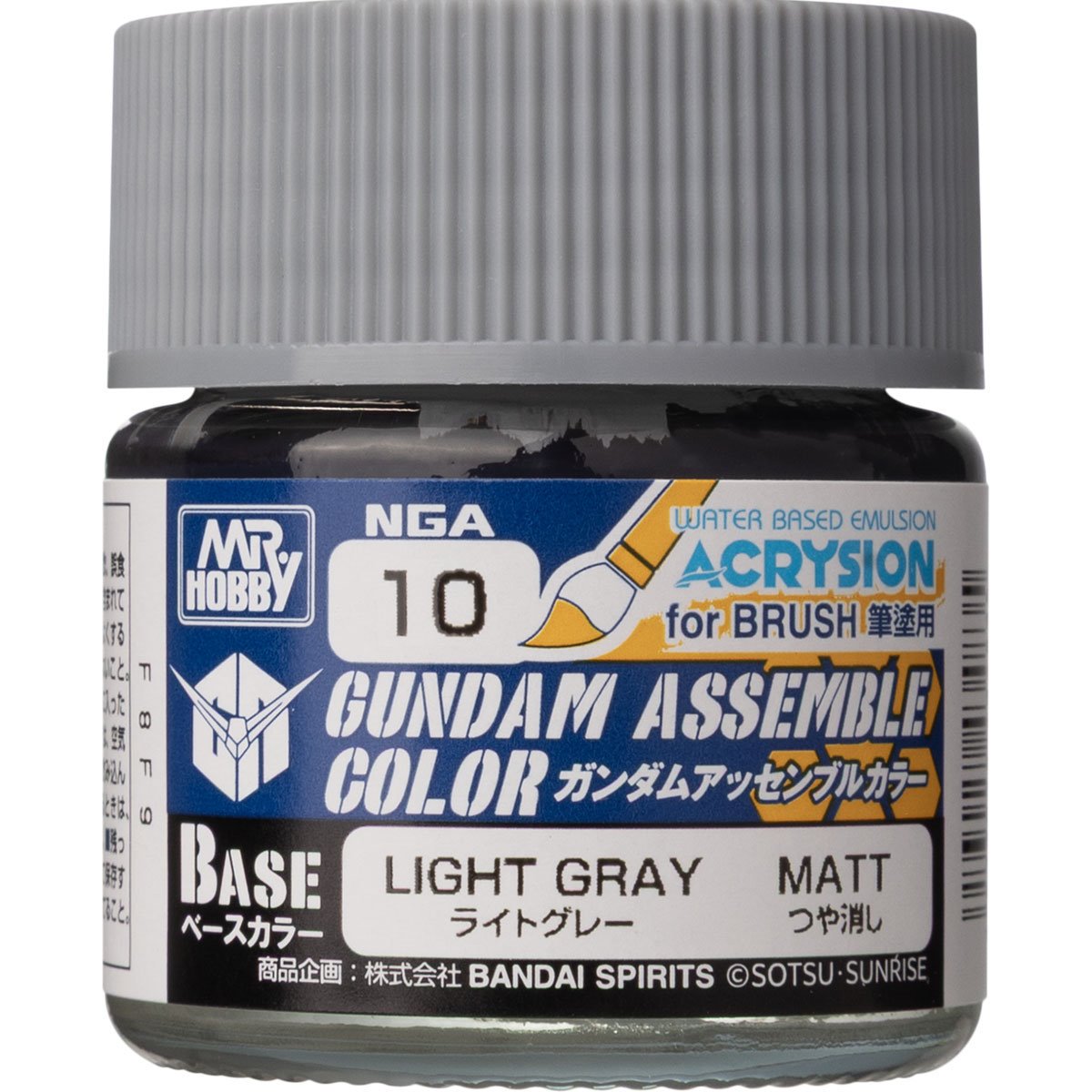 Gundam Assemble Color NGA10 Light Gray Paint for Gunpla - Acrylic Paint for Gundam Model Kits, HG, Perfect Grade, Bandai Model Kits, Armor & Panel Detailing (PRE-ORDER NOVEMBER)