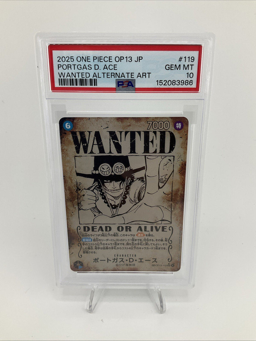 PSA 10 One Piece Portgas.D.Ace Wanted Poster SP OP13-119 SEC Japanese