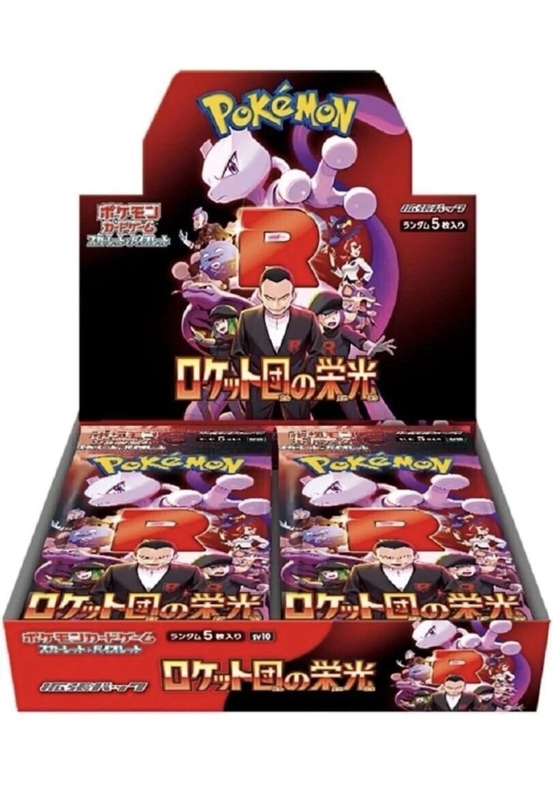 Pokemon TCG: SV10 Glory Team Rocket Japanese Booster Box