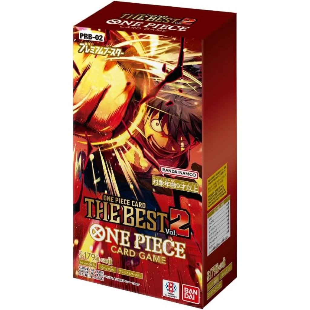 One Piece TCG The Best Vol. 2 PRB-02 Japanese Booster Box – Collectible Anime Trading Cards, 10 Packs per Box, Japanese Version, Perfect for Collectors, Players, and Fans