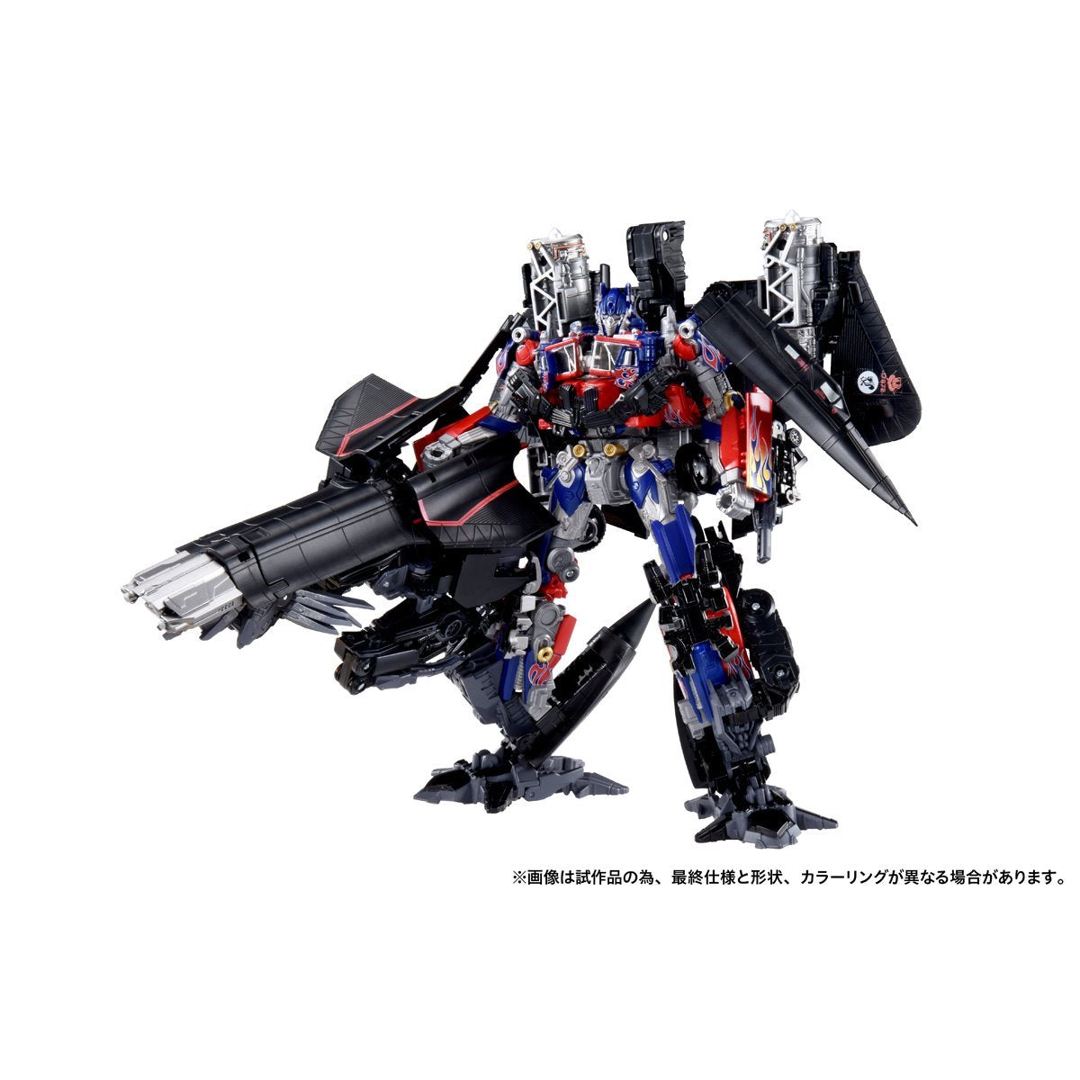 Transformers Dramatic Capture Series Jetfire Combine Optimus Prime Set – Hasbro 2-Pack Action Figures, Movie-Inspired Collectibles, Converting Robot & Jet, Premium Detail (PRE-ORDER SEPTEMBER 2026)