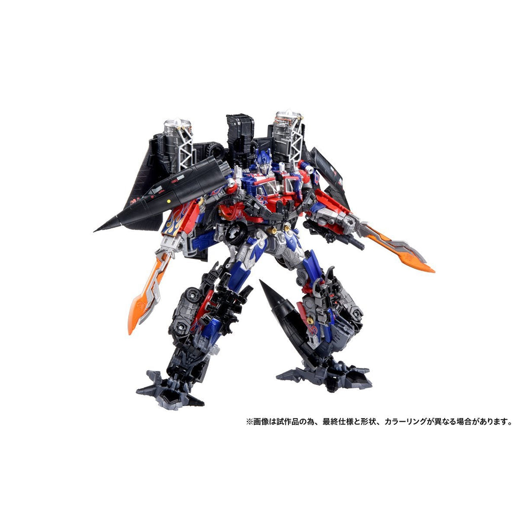 Transformers Dramatic Capture Series Jetfire Combine Optimus Prime Set – Hasbro 2-Pack Action Figures, Movie-Inspired Collectibles, Converting Robot & Jet, Premium Detail (PRE-ORDER SEPTEMBER 2026)