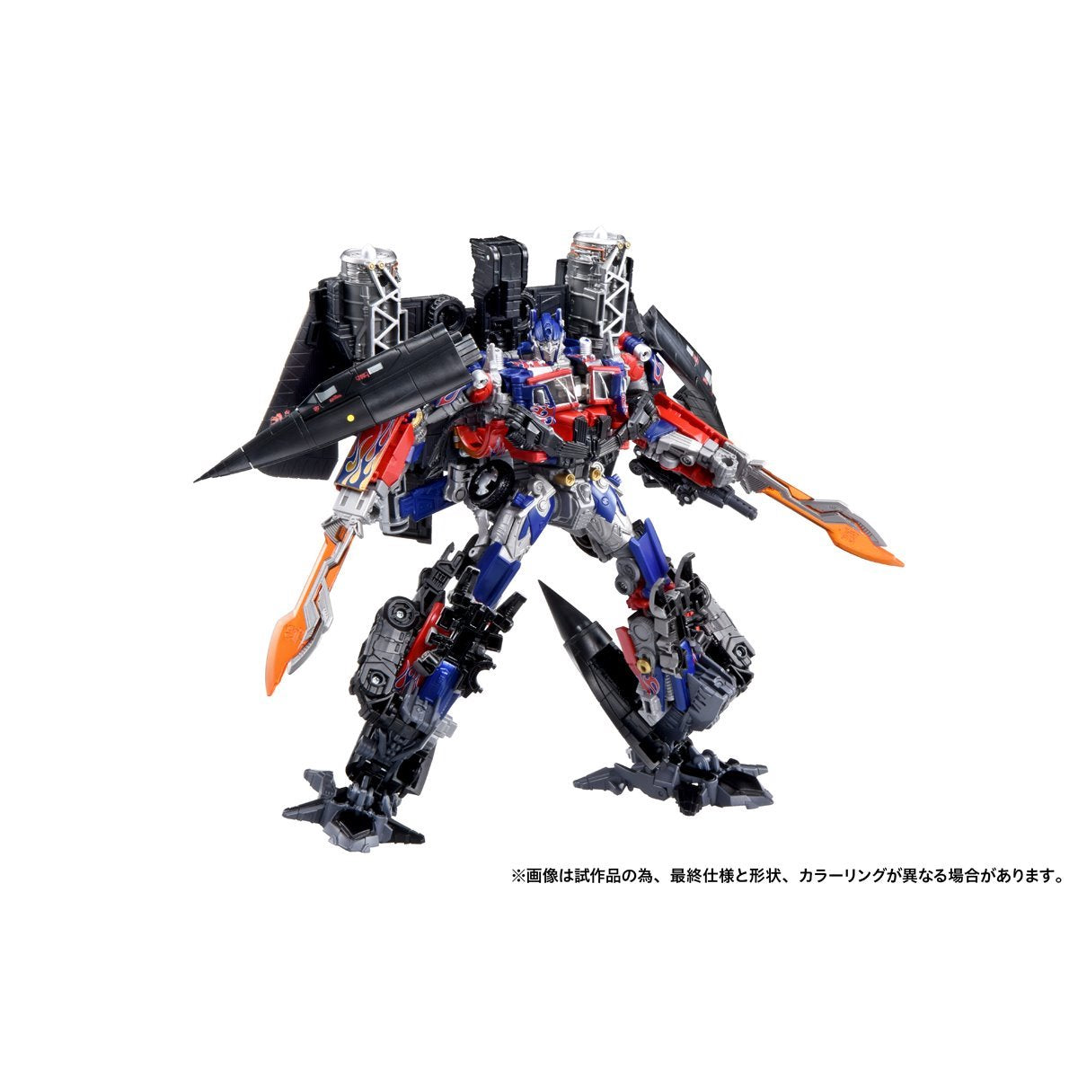 Transformers Dramatic Capture Series Jetfire Combine Optimus Prime Set – Hasbro 2-Pack Action Figures, Movie-Inspired Collectibles, Converting Robot & Jet, Premium Detail (PRE-ORDER SEPTEMBER 2026)