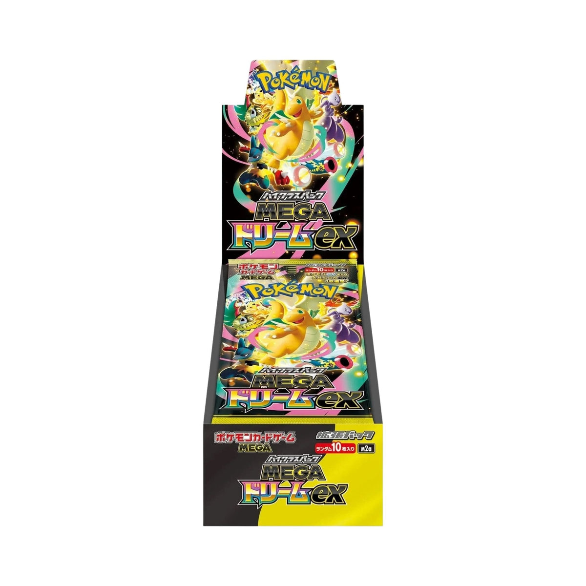 Pokemon MEGA Dream ex Japanese Booster Box (M2a) – Case of 20 Sealed Boxes for Pokemon Card Game & Collectible Card Games