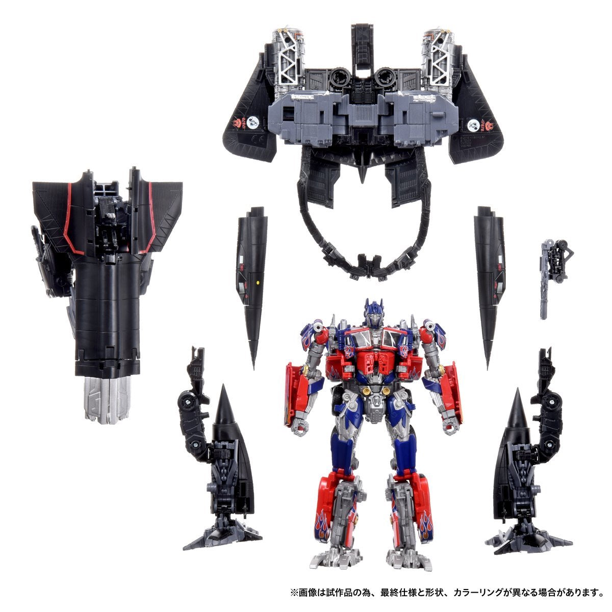 Transformers Dramatic Capture Series Jetfire Combine Optimus Prime Set – Hasbro 2-Pack Action Figures, Movie-Inspired Collectibles, Converting Robot & Jet, Premium Detail (PRE-ORDER SEPTEMBER 2026)