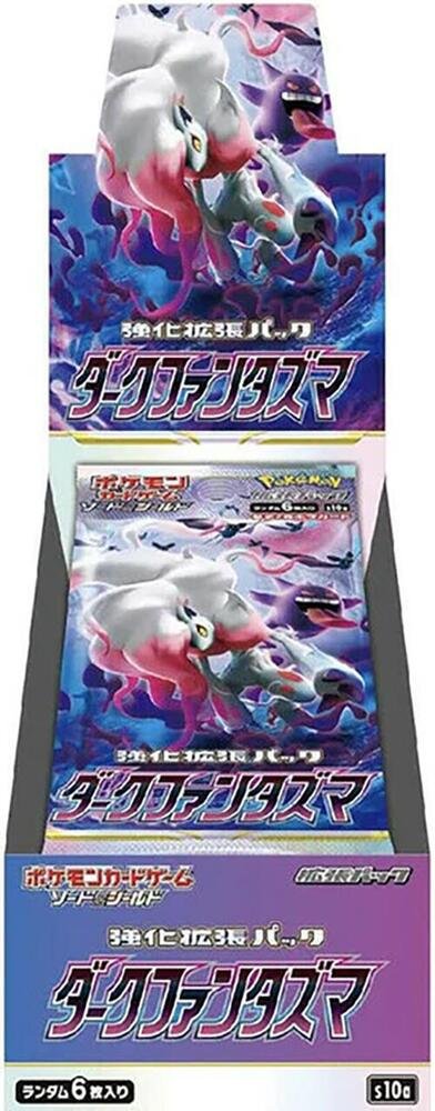 Pokemon Dark Phantasma Booster Box 20 Packs Lost Origin English Pokemon TCG