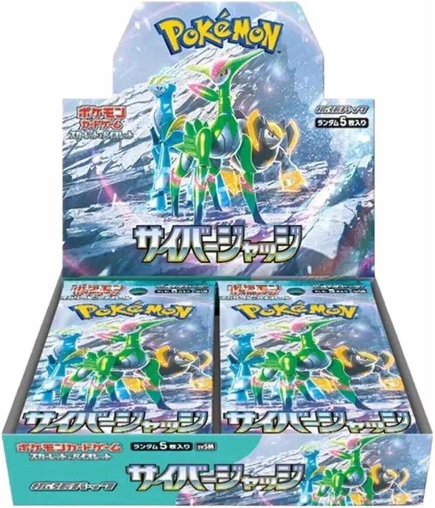 Pokemon TCG Japanese Cyber Judge SV5M Booster Box Sealed Packs for Collectors and Decks