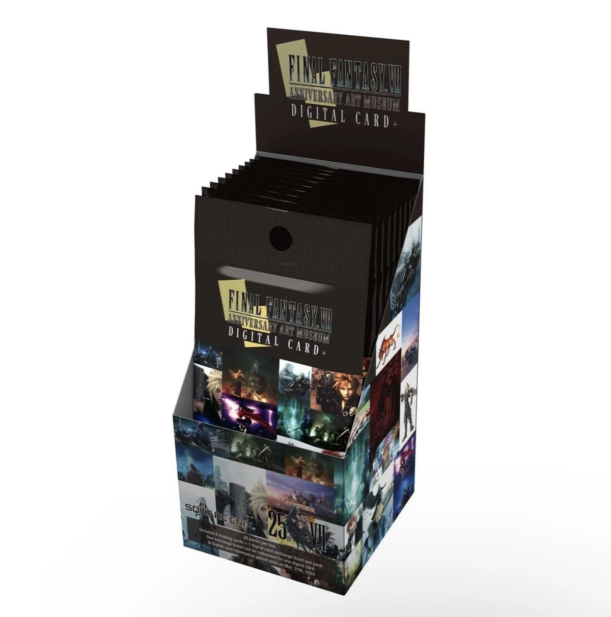 Final Fantasy TCG: Final Fantasy VII - Anniversary Art Museum
