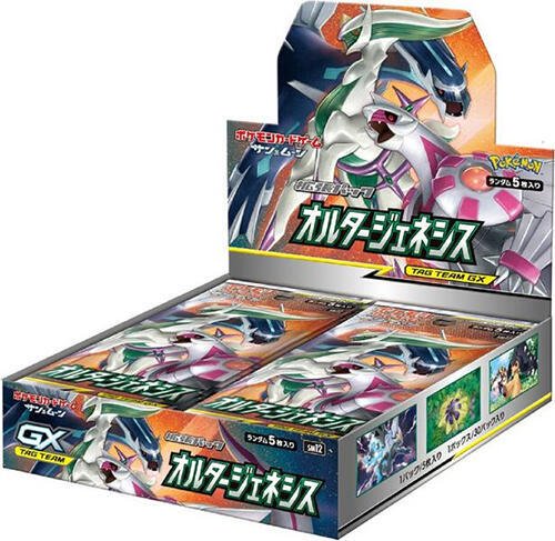 Pokemon TCG Japanese Alter Genesis Booster Box Trading Cards Collectible Card Game